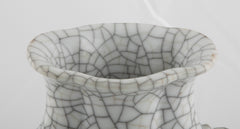 Chinese Crackle Porcelain Vase of Lobbed Shape