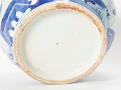 Pair of Chinese Canton Blue & White Cachepots