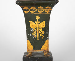 19th Century French Gilt Tole Urn Depicting Orpheus
