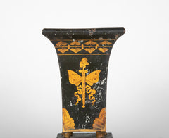 19th Century French Gilt Tole Urn Depicting Orpheus