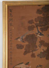 A 19th Century Framed Chinese Scroll Depicting the Scene of a Hundred Birds