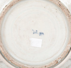 Vietnamese White Porcelain Plate with Blue Calligraphy