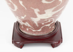 Antique Chinese Tan & White Vase with Dragons now a Lamp
