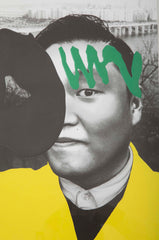 John Baldessari in Collaboration with Among Others Kaws, Ed Ruscha and Ai Weiei
