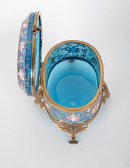19th Century Moser Bohemian Enameled Glass Box
