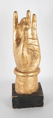 Chinese Carved and Gilded Wood Buddha Hand