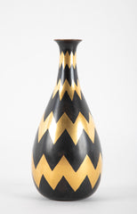 Maison Christofle Chevron/Zig Zag Design in Dinanderie Form Metal Vase