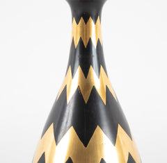 Maison Christofle Chevron/Zig Zag Design in Dinanderie Form Metal Vase