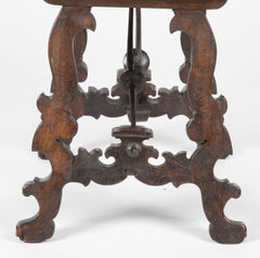 Italian Baroque Style Side Table