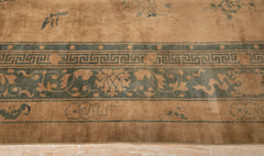 Chinese Carpet with Floral and Eyed Border Around Field of 5 Medallions