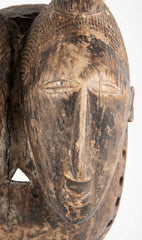 Bamana Maraku  Tribe Mask
