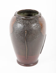 Japanese Bronze Vase with Lotus Leaf Design