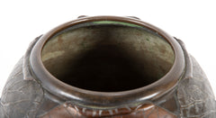 Japanese Bronze Vase with Lotus Leaf Design