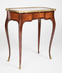 Louis XV Marquetry Veneered Bronze Mounted Side Table