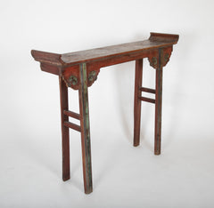 Chinese Altar Table