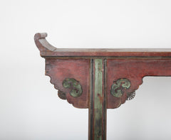 Chinese Altar Table