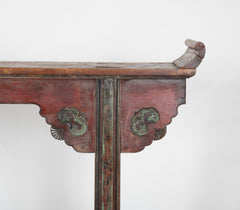 Chinese Altar Table