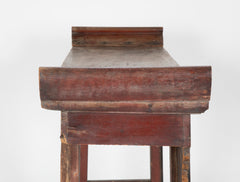 Chinese Altar Table