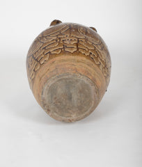 Late 15th/Early 16th Century Chinese Vessel