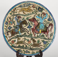 Glazed Persian Ceramic Rondel with Archers on Horseback