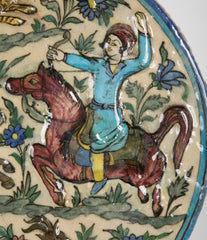 Glazed Persian Ceramic Rondel with Archers on Horseback