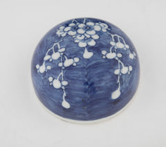 19th Century Chinese Blue and White Covered Jar