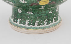 A 19th Century Chinese Porcelain Wu Cai Vase
