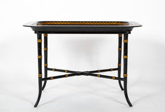 Lacquered and Gilt Decorated Papier Mache Dished Tray Table