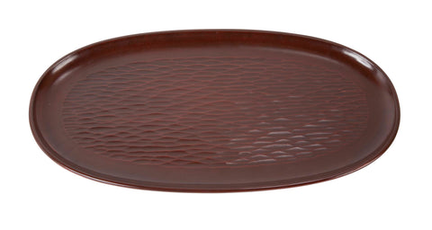 Modern Japanese Carved Dark Lacquer Tray