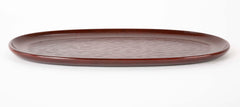 Modern Japanese Carved Dark Lacquer Tray