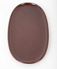 Modern Japanese Carved Dark Lacquer Tray