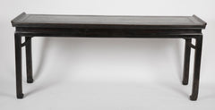 17th Century Tie Li Altar Table