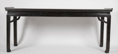 17th Century Tie Li Altar Table