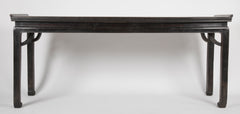 17th Century Tie Li Altar Table