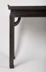 17th Century Tie Li Altar Table