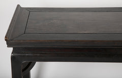 17th Century Tie Li Altar Table