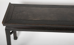 17th Century Tie Li Altar Table