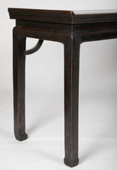 17th Century Tie Li Altar Table