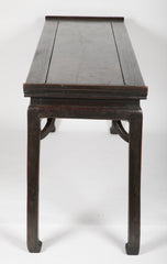 17th Century Tie Li Altar Table