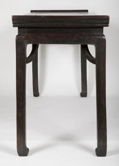 17th Century Tie Li Altar Table