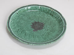 Swedish Modern Plate by Wilhelm Kage for Gustavberg, Argenta