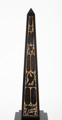 19th Century French Egyptian Revival Slate and Gilt Obelisk