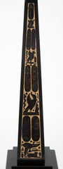 19th Century French Egyptian Revival Slate and Gilt Obelisk