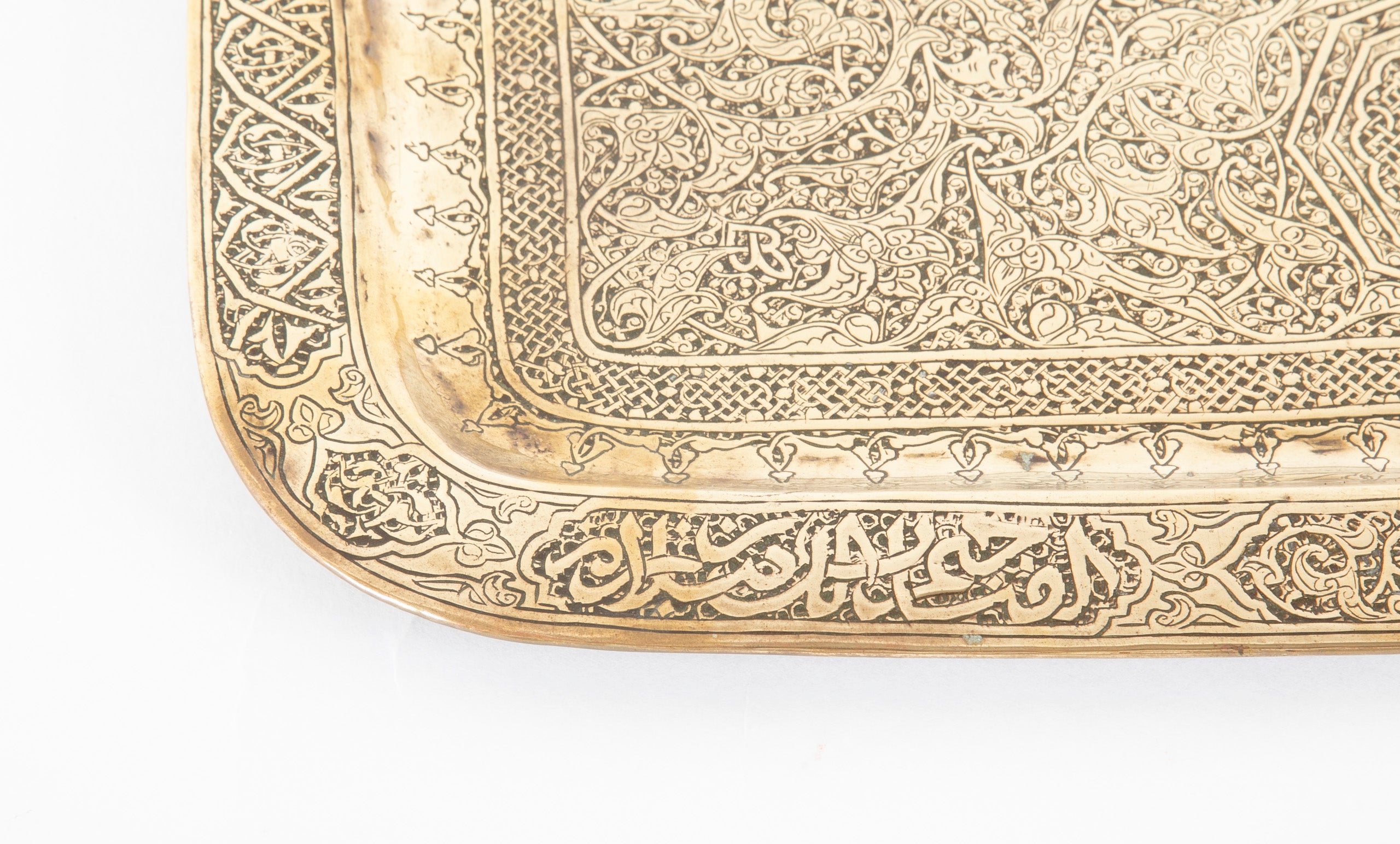 Very Fine Persian Brass Tray with Kufic Calligraphy