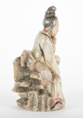 Chinese Soapstone Carving