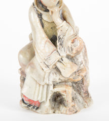 Chinese Soapstone Carving