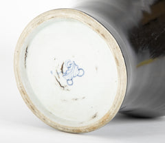 Meiping Form Porcelain Vase with Black Mirror Glaze