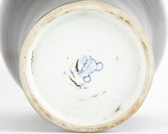 Meiping Form Porcelain Vase with Black Mirror Glaze