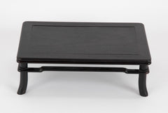Miniature Chinese Zitan Wood Carved Table