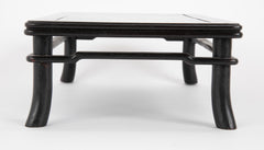 Miniature Chinese Zitan Wood Carved Table